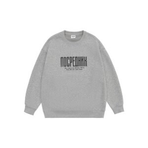 Sudadera para hombre, cuello redondo, estampado de letras